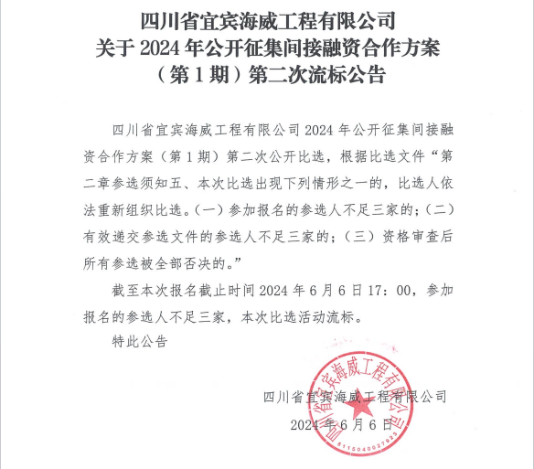 487dd1e55d531bf6acedb5a01c0c1a1a.png