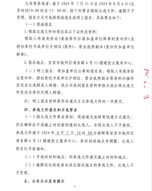 2bf70dcaaba90a5233ea937f766e1b14.png