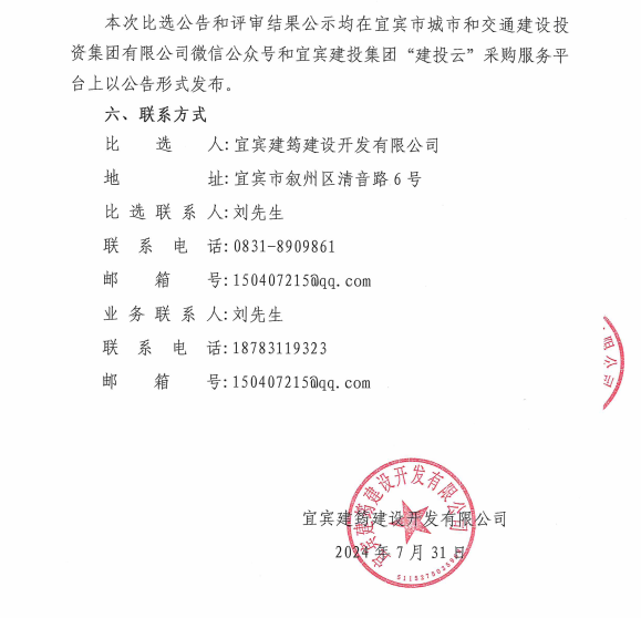 509c37631ac2c9c37814276f1bf381c3.png