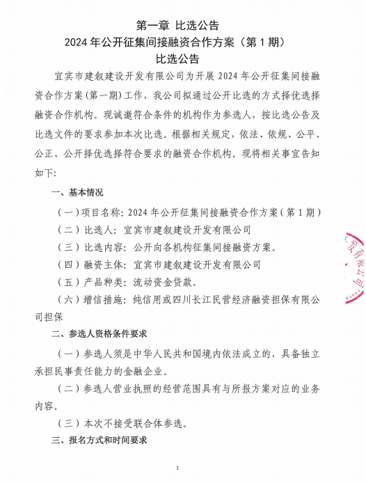 d795ccf9610efba65ac9b490c04cae2d.png