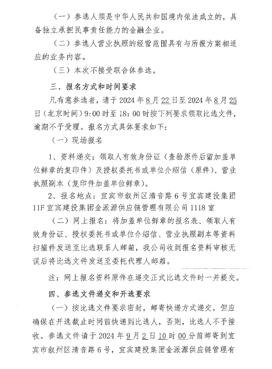 5da50948fe6ba635b8ff3217c95dbcd9.png