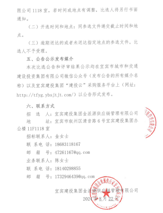 5d0093b4c2ca5d9a468ce98ae7f1c76d.png